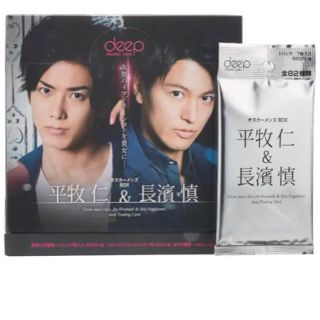 平牧仁＆長濱慎 トレカBOX(男性タレント)