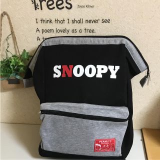 スヌーピー(SNOOPY)のスヌーピー リュックサック(キャラクターグッズ)