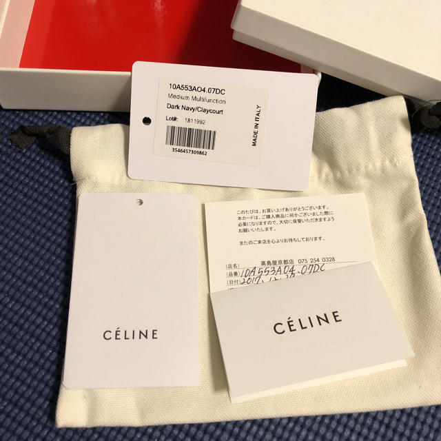 celine(セリーヌ)のCELINE バイカラー 二つ折り財布 レディースのファッション小物(財布)の商品写真