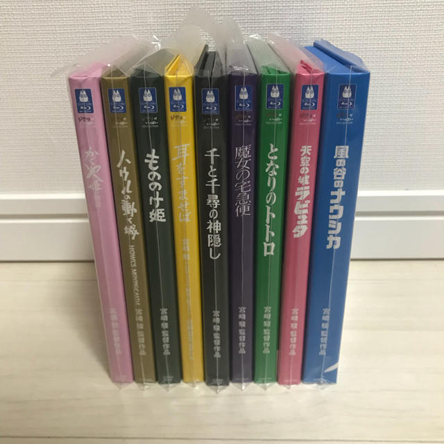 ジブリ - スタジオジブリ Blu-rayセットの通販 by m_tencho.com ジブリ - スタジオジブリ Blu-rayセットの通販 by m_tencho.com