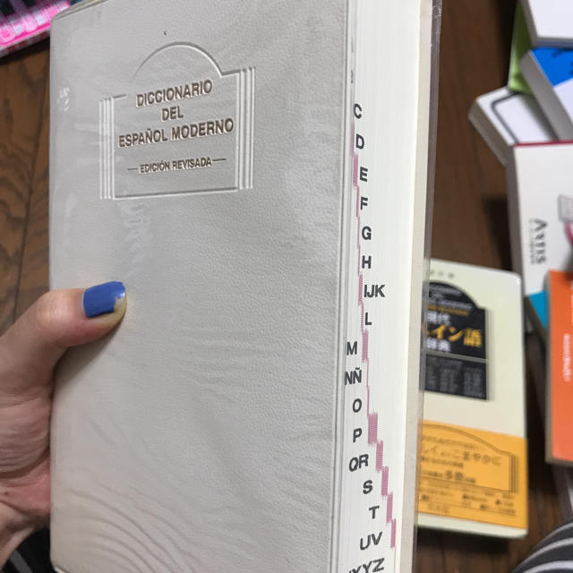 現代スペイン語辞典 白水社 エンタメ/ホビーの本(語学/参考書)の商品写真