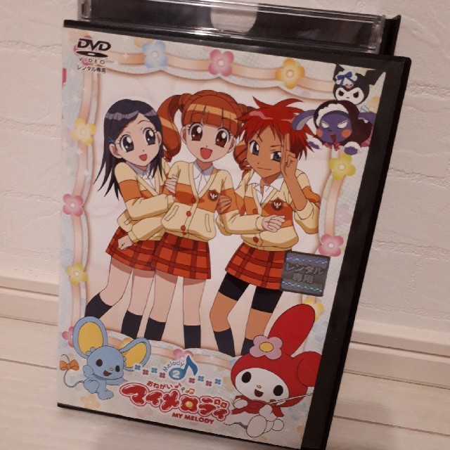 サンリオ マイメロディ Dvdの通販 By Shop Sister サンリオならラクマ