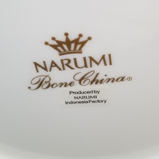 NARUMI(ナルミ)の☆小さなパン屋さん専用☆ナルミボーンチャイナ　陶器皿 インテリア/住まい/日用品のキッチン/食器(食器)の商品写真