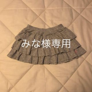 プチバトー(PETIT BATEAU)のプチバトー フリルスカート(スカート)