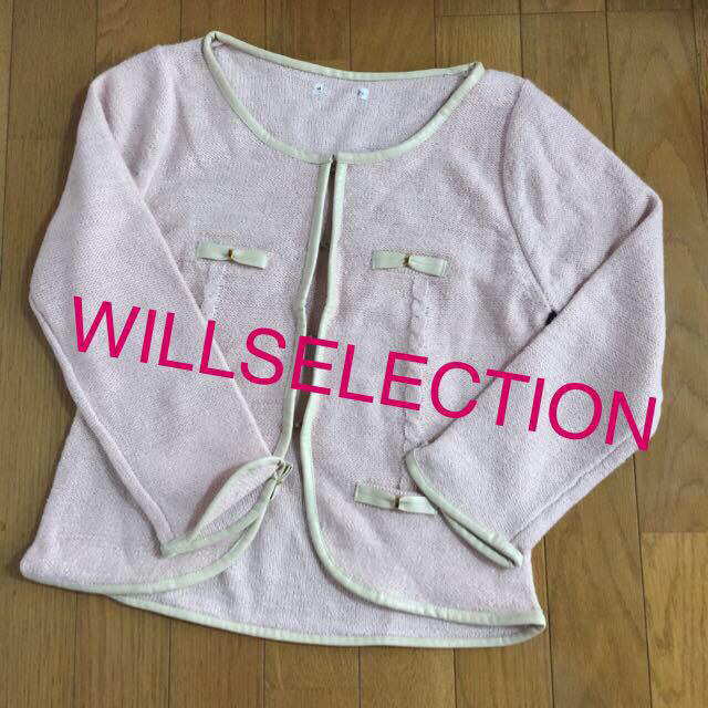 WILLSELECTION(ウィルセレクション)のなつちゃん様♡お取り置き レディースのトップス(カーディガン)の商品写真