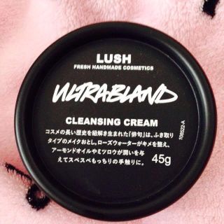 ラッシュ(LUSH)のLUSH 俳句(その他)