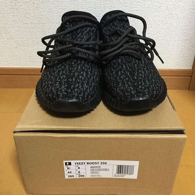 adidas(アディダス)のyeezy boost 350 pirate black メンズの靴/シューズ(スニーカー)の商品写真