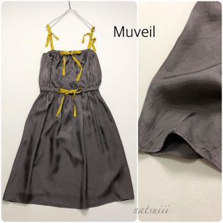 ミュベールワーク(MUVEIL WORK)のMuveil ミュベール . バイカラー 配色 キャミソール ワンピース(ひざ丈ワンピース)