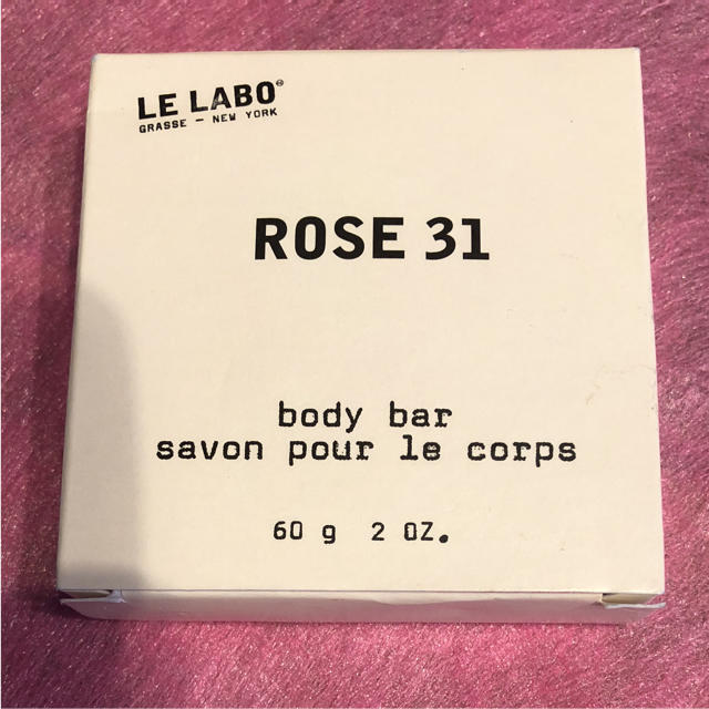 Jo Malone(ジョーマローン)のLE  LABO♡ROSE31シリーズ♡5点セット♡未使用品 コスメ/美容のキット/セット(サンプル/トライアルキット)の商品写真