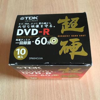 ティーディーケイ(TDK)の生産終了★5枚セットTDK 超硬 ビデオカメラ用 80mm DVD-R 60分(その他)