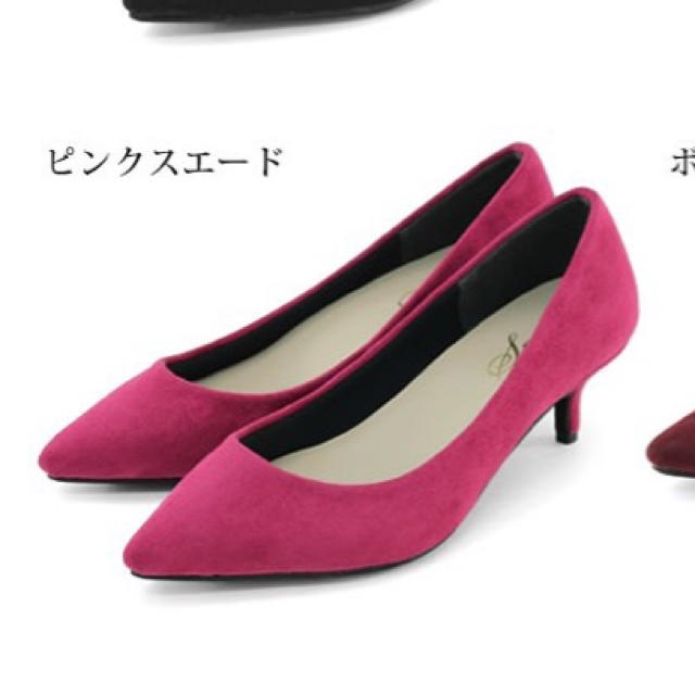 ピンク＊スエード パンプス レディースの靴/シューズ(ハイヒール/パンプス)の商品写真