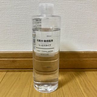 ムジルシリョウヒン(MUJI (無印良品))の無印 化粧水 敏感肌用 しっとりタイプ 400ml(化粧水/ローション)