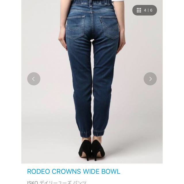RODEO CROWNS WIDE BOWL(ロデオクラウンズワイドボウル)のお値下げ☆新品タグつき ロデオクラウンズ デニム レディースのパンツ(デニム/ジーンズ)の商品写真