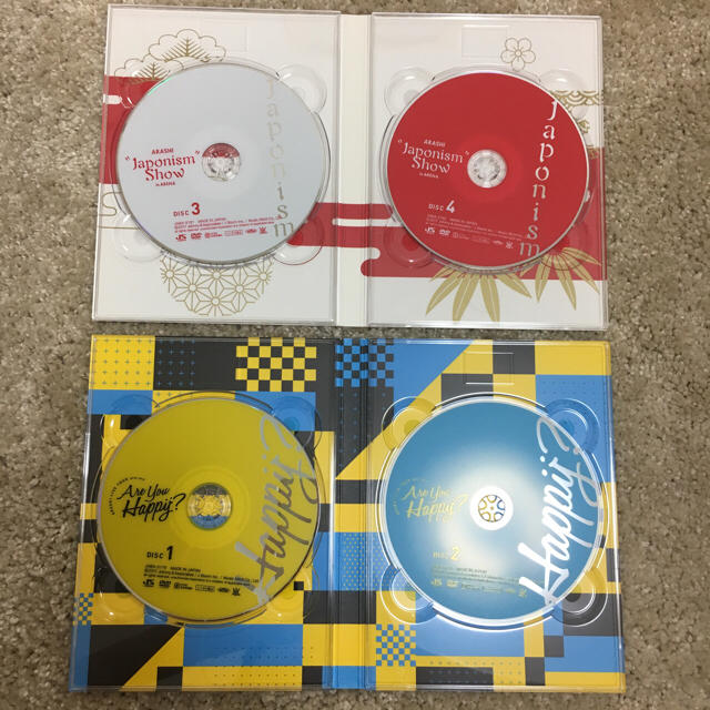 嵐(アラシ)のAre you happÿ？ DVD初回限定盤 エンタメ/ホビーのDVD/ブルーレイ(ミュージック)の商品写真