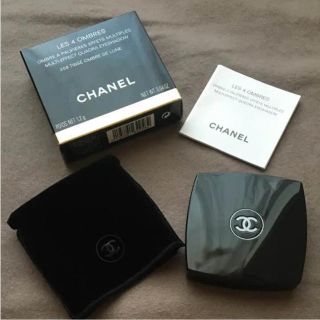 シャネル(CHANEL)のCHANEL アイシャドウ(アイシャドウ)