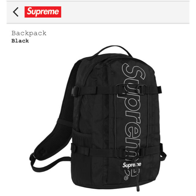 メンズ18FW supreme backpack black【新品未使用】