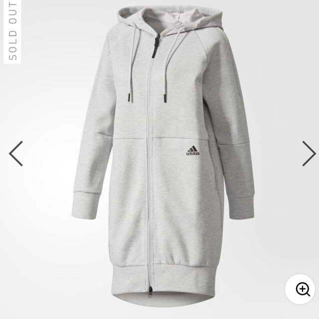 adidas(アディダス)の激安❗️アディダス ロングパーカー レディースのトップス(パーカー)の商品写真