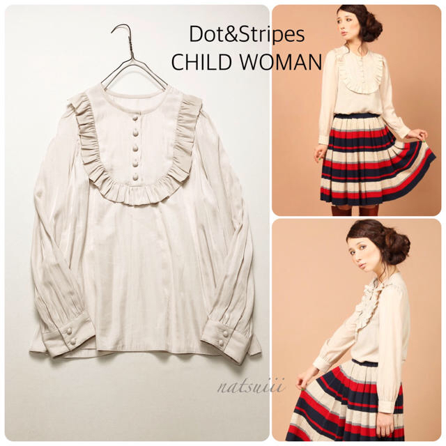 Dot&Stripes CHILDWOMAN(ドットアンドストライプスチャイルドウーマン)の３点おまとめ レディースのトップス(シャツ/ブラウス(長袖/七分))の商品写真