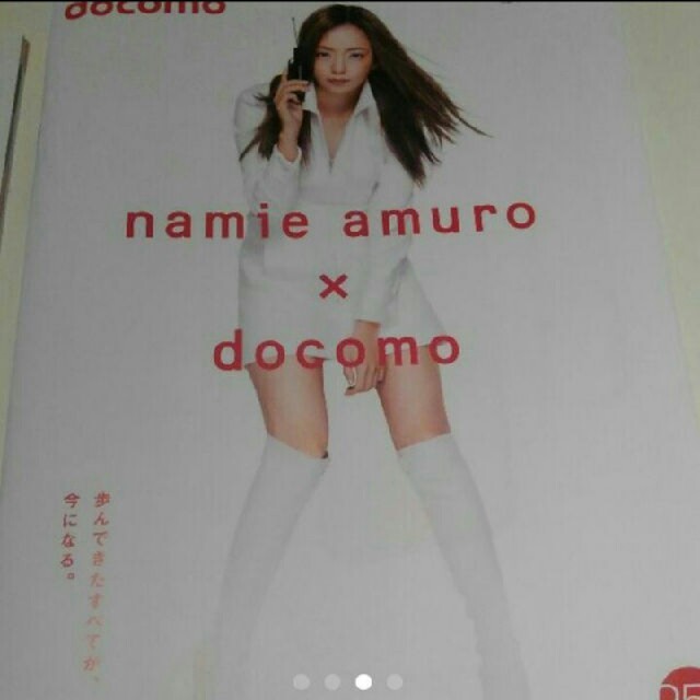 ドコモ 安室奈美恵 ドコモパンフレット フライヤー  Docomo エンタメ/ホビーのタレントグッズ(ミュージシャン)の商品写真