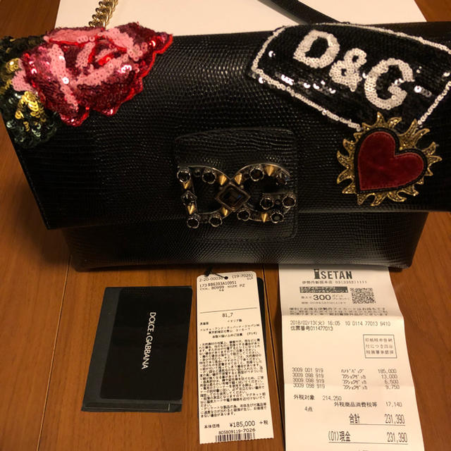 DOLCE&GABBANA(ドルチェアンドガッバーナ)のDOLCE＆GABBANA レディースのバッグ(ショルダーバッグ)の商品写真