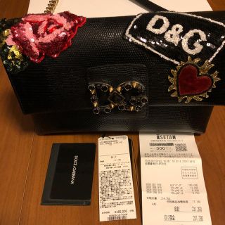 ドルチェアンドガッバーナ(DOLCE&GABBANA)のDOLCE＆GABBANA(ショルダーバッグ)