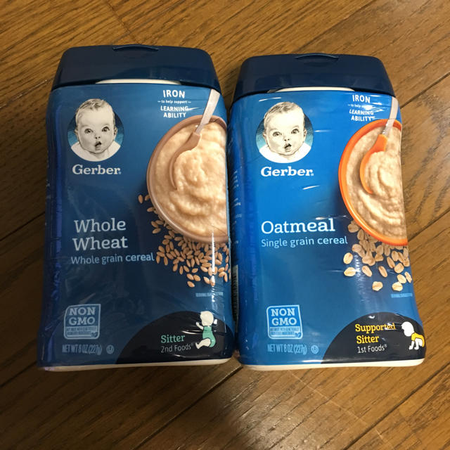 Gerber(ガーバー)のGerber 2点  キッズ/ベビー/マタニティの授乳/お食事用品(その他)の商品写真