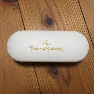 ヴィヴィアンウエストウッド(Vivienne Westwood)のヴィヴィアンウエストウッドメガネケース(サングラス/メガネ)