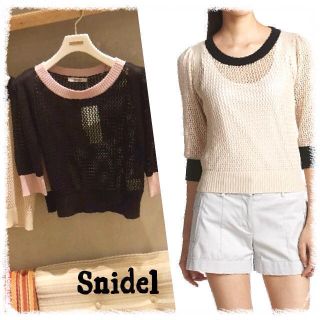 スナイデル(SNIDEL)の値下げSALE☆ Snidel(ニット/セーター)