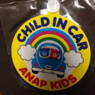 アナップキッズ(ANAP Kids)のチャイルドインカー♡(その他)