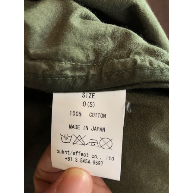 YAECA(ヤエカ)のbukht 16ss ドロップカラーブルゾン ショート丈 カットオフ メンズのジャケット/アウター(ブルゾン)の商品写真
