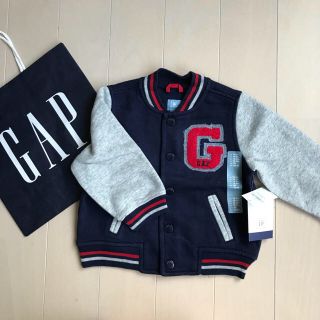 ベビーギャップ(babyGAP)の新品☆baby gap☆ブルゾン ジャンパー パーカー スタジャン☆ブリーズ(ジャケット/上着)