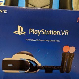 プレイステーションヴィーアール(PlayStation VR)のPSVR days of play special pack ps4(家庭用ゲーム機本体)