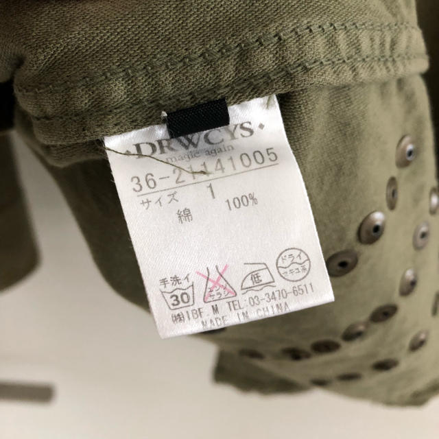 DRWCYS(ドロシーズ)のミリタリージャケット レディースのジャケット/アウター(ミリタリージャケット)の商品写真