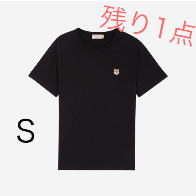 MAISONKITSUNEメゾンキツネ Tシャツ Ｓサイズ