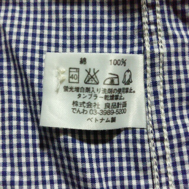 MUJI (無印良品)(ムジルシリョウヒン)のチェック長袖シャツ レディースのトップス(シャツ/ブラウス(長袖/七分))の商品写真