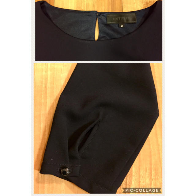 UNTITLED(アンタイトル)のUNTITLED 裾シフォン使い ブラウス  美品 レディースのトップス(シャツ/ブラウス(長袖/七分))の商品写真