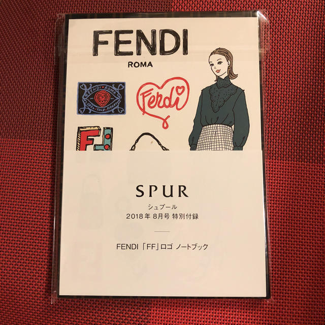 FENDI(フェンディ)のフェンディ ロゴノート📝 インテリア/住まい/日用品の文房具(ノート/メモ帳/ふせん)の商品写真