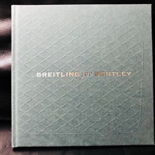 ブライトリング(BREITLING)の【美品】BREITLING for BENTLEY カタログ（プライスリスト付）(その他)