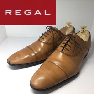 リーガル(REGAL)のREGAL 25.5センチ リーガル 革靴 ビジネスシューズ ストレートチップ(ドレス/ビジネス)
