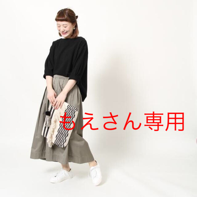 coen(コーエン)のコーエン今季完売☆チノフレアマキシスカート レディースのスカート(ロングスカート)の商品写真