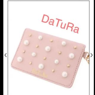 ダチュラ(DaTuRa)のDaTuRa  パールミニスタッズパスケース ピンク 定期入れ 名刺入れ(名刺入れ/定期入れ)