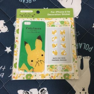 ポケモン(ポケモン)のピカチュウ iPhone5s デコレーションステッカー(iPhoneケース)