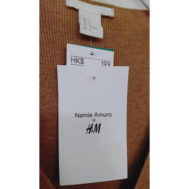 H&M(エイチアンドエム)の安室奈美恵 H&M ニットセーター レディースのトップス(ニット/セーター)の商品写真