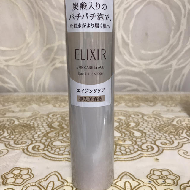 ELIXIR(エリクシール)のエリクシール導入美容液 コスメ/美容のスキンケア/基礎化粧品(美容液)の商品写真