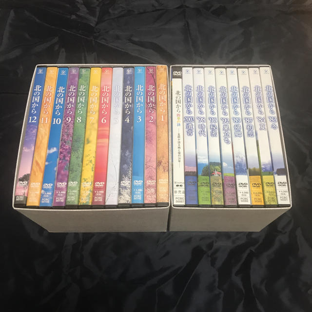北の国から」 TVドラマ/スペシャル 行なっ 全24巻 田中邦衛 吉岡 北の国から」 TVドラマ/スペシャル 行なっ 全24巻 田中邦衛 吉岡