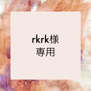 ●rkrk様専用●レオパード柄ルーズパンツ【Free】Yellow(カジュアルパンツ)