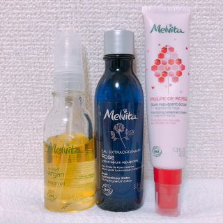 メルヴィータ(Melvita)の〈Melvita〉アルガンオイル・化粧水・美容クリーム(オイル/美容液)