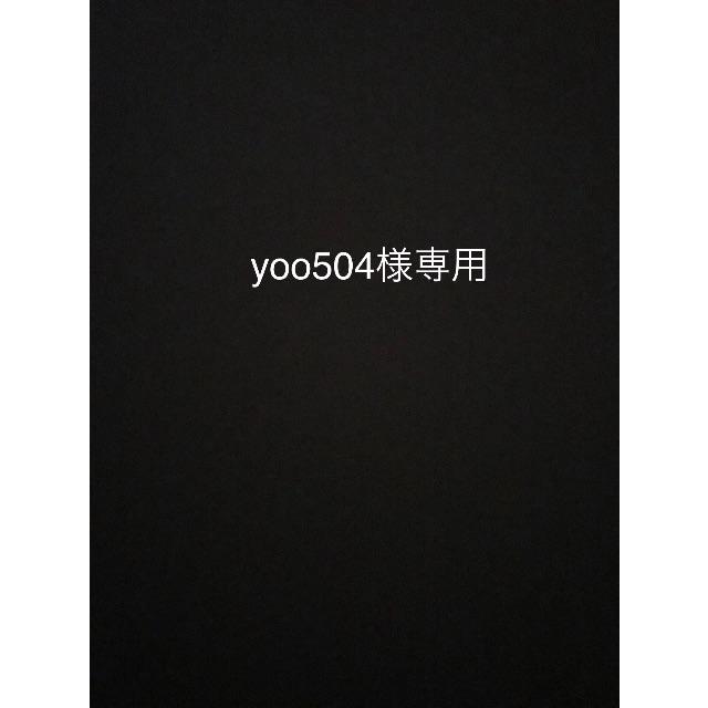 yoo504
