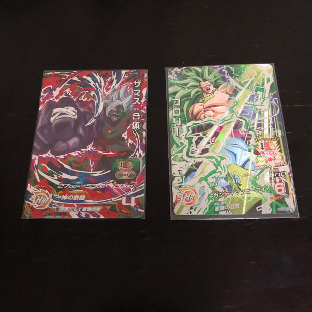 引退品】ドラゴンボールヒーローズカード 引退品】ドラゴンボールヒーローズカード