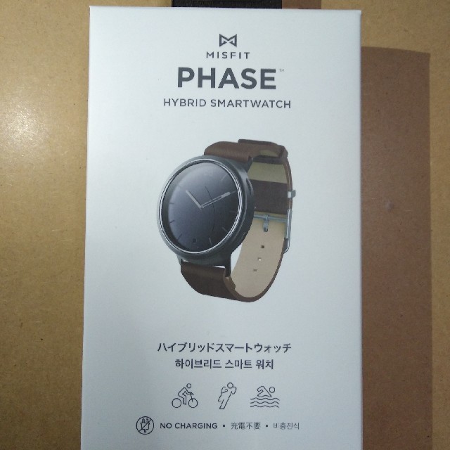 FOSSIL(フォッシル)の【レザーストラップのみ】 MISFIT PHASE メンズの時計(腕時計(アナログ))の商品写真